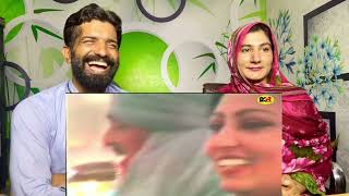 ਅਮਲੀ ਮੁੱਛ ਮਨਾਦੁਗਾ Sath Vichale Khadke । Mohd Sadiq Ranjit Kaur । ਪਿੰਡ ਮੱਲਣ । 1988 couple reaction