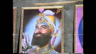 nirmal singh