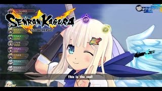 Senran Kagura Estival Versus PS4 - Online Multiplayer : Raging Battle