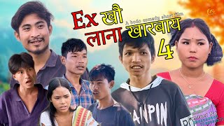 Ex Kou Lana Karbai //Part - 4// A Bodo Comedy Short Film// @B2RFILMPRODUCTION 
