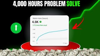 How to Complete 4000 Hours Watch Time Fast on YouTube📉🔥
