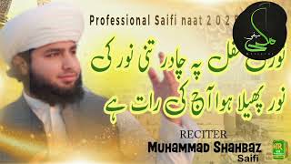 Shahbaz Saifi/ Nori mehfl pa Chadar # Makki saifi offical