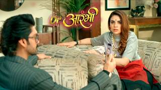 Dr. Aarambhi Today New Promo 17th Feb 2026