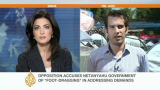 Al Jazeera's Cal Perry updates on Israeli parliament's emergency session over protests