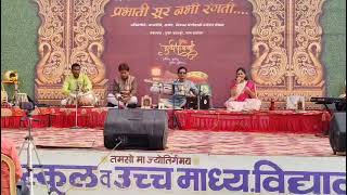 पाडवा पहाट 2025 Buldhana मेहंदीच्या पानावर