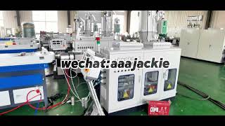 LSZH Single Wall Corrugated Pipe Machine 