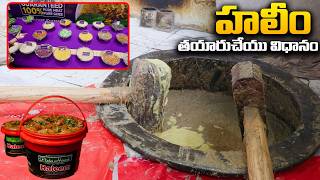 World's Famous Pista House Haleem Making Process Step by Step | Hyderabad Haleem