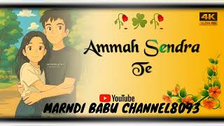 Ham...Kolam Josh Nelte Kate Amdo // Santali Whatsapp Status Video 📷📸📷