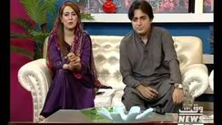 Payam-E-Ramzan (Sehar Transmission) 16 June 2016 (Part 2)