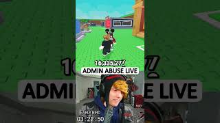 dueling viewers in steal a brainrot