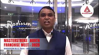 MST INDIA 1ST BLOCKCHAIN OPPORTUNITIES Don't Miss it ☝️