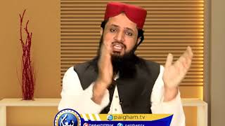 Ramzan Talk EP14 | Paigham TV Official