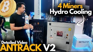 NEW! Bitmain ANTRACK V2 - #1 Antminer Hydro Cooling Solution! 💥 Crypto Mining India