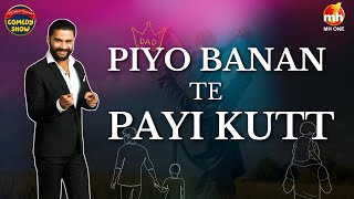 Balraj Syal | The Great Punjabi Comedy Show-S01 | Latest Comedy 2025 | Stand Up Comedy 2025
