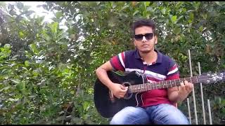 "আলো" "Alo" Coverd By Billal Hossain