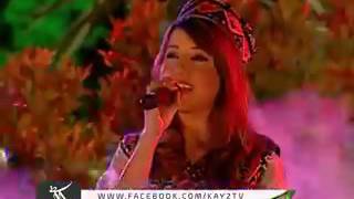 Almas Eman & Salman Paras Perform On KAY 2 TV Gilgit Baltistan   YouTube