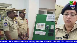 #Begumpet Police Na 24 Gante K Andar #Dacoity Gang K 5 Mulzim Ko Arrest Kiya #Mafror Ki Talash Jari