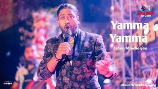Yamma Yamma | Cover By Ishan Mukherjee | R. D. Burman | Shaan