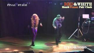 RED＆WHITE FINAL　STAGE Pair　Clash