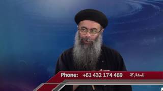 برنامج رؤيا لبكره عن العادات السيئة أغابى استراليا قناة أغابى القبطية الأرثوذكسية