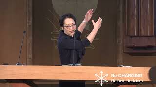 Re-CHARGING Reform Judaism 2026: Our Spiritual Future: Infusing Awe