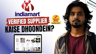 Find Reliable Suppliers on IndiaMART for Amazon Selling Success