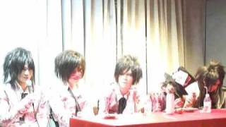 NightingeiL Interview 2 (3/3)