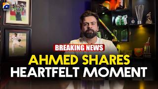 𝗔𝗵𝗺𝗲𝗱 𝗦𝗵𝗲𝗵𝘇𝗮𝗱 𝗕𝗿𝗲𝗮𝗸𝘀 𝗗𝗼𝘄𝗻 𝗢𝘃𝗲𝗿 𝗔𝗯𝘀𝗲𝗻𝗰𝗲 From Cricket | Geo News English