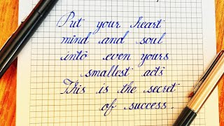 Beautiful quote with beautiful handwriting