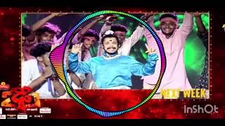 Dhee 20 Latest Trending Song || Pandu master || Trending Special Song || Latest dj mix song Telugu 