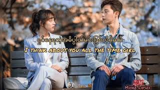Zenith - Letter I (Lyrics viedo)