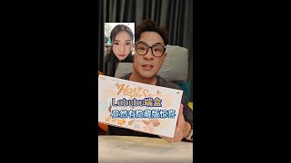 Labubu端盒！竟然有隐藏版惊喜！