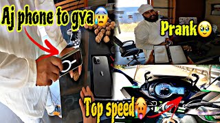 Aj Mera Sath Prank hogya😰| I phone 13 promax sa Tora Akhrot🥹| Ninja1000 topspeed Test😋