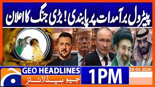 Russia Bans Gasoline Exports from April 1 | Fuel Market Impact | Geo News 1PM Headlines 29 March 26