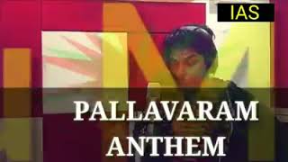 எங்க ஊர் பல்லாவரம்