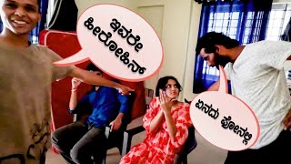 Team AK Creations Production No.2 Rehearsal Vlog | Team AK Creations | New Kannada Short Movie |