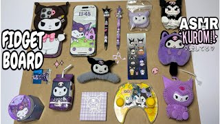 Rating my DIY Kuromi FIDGET BOARD | ASMR Violet Edition!