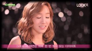 Taeyeon ~Falling In Love Again ≧◠◡◠≦✌