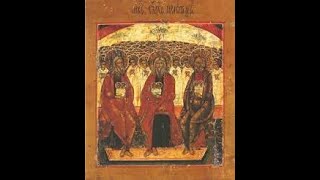 Matins and Divine Liturgy: December 14, 2025: SUNDAY OF THE FOREFATHERS