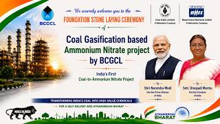 🔴 LIVE | India’s First Coal-to-Ammonium Nitrate Project | BCGCL Foundation Stone Ceremony