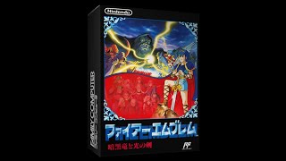 Longplay: Fire Emblem: Shadow Dragon & The Blade of Light - Part 1 - Famicom