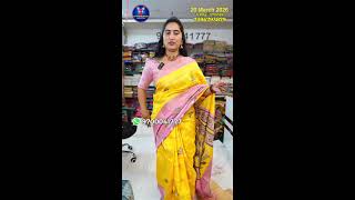 Today LIVE Offers in KanakadurgaCollections