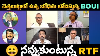 RTF laughing while listening to BOUI's sermon