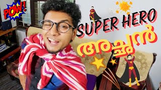 Super Hero 🦸🏻‍♂️🤩 | Malayalam Vine | Ikru