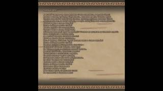 IZMOROZ - Tainiy vrag