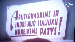 Soviet Union Lithuania. Lack of goods. Советский Союз Литва. Недостаток товаров.