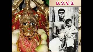 Srila Bimala Prasad Saraswati is the mercy remnant of Srimati Bimala-Devi.