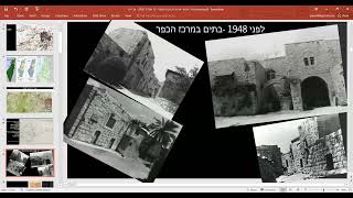 The 76th anniversary of the Dayr Yasin massacre | Virtual event