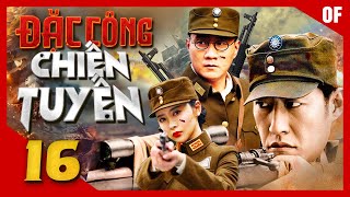 New Movie | FRONTLINE COMMANDO – Ep 16 | Excellent 2026 Anti-Japanese War Action Film | ENG SUB