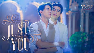 Just You Ost.My Golden Blood เลือดนายลมหายใจฉัน - Joss Way-ar